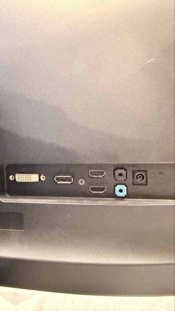 LG 25UB55-B（生産完了品・箱無し）