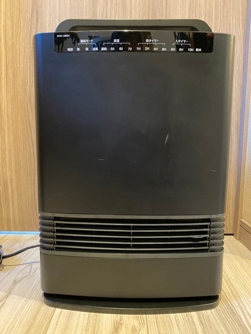 その他 DOSHISHA CORPORATION DCH-1303H(BK) BLACK