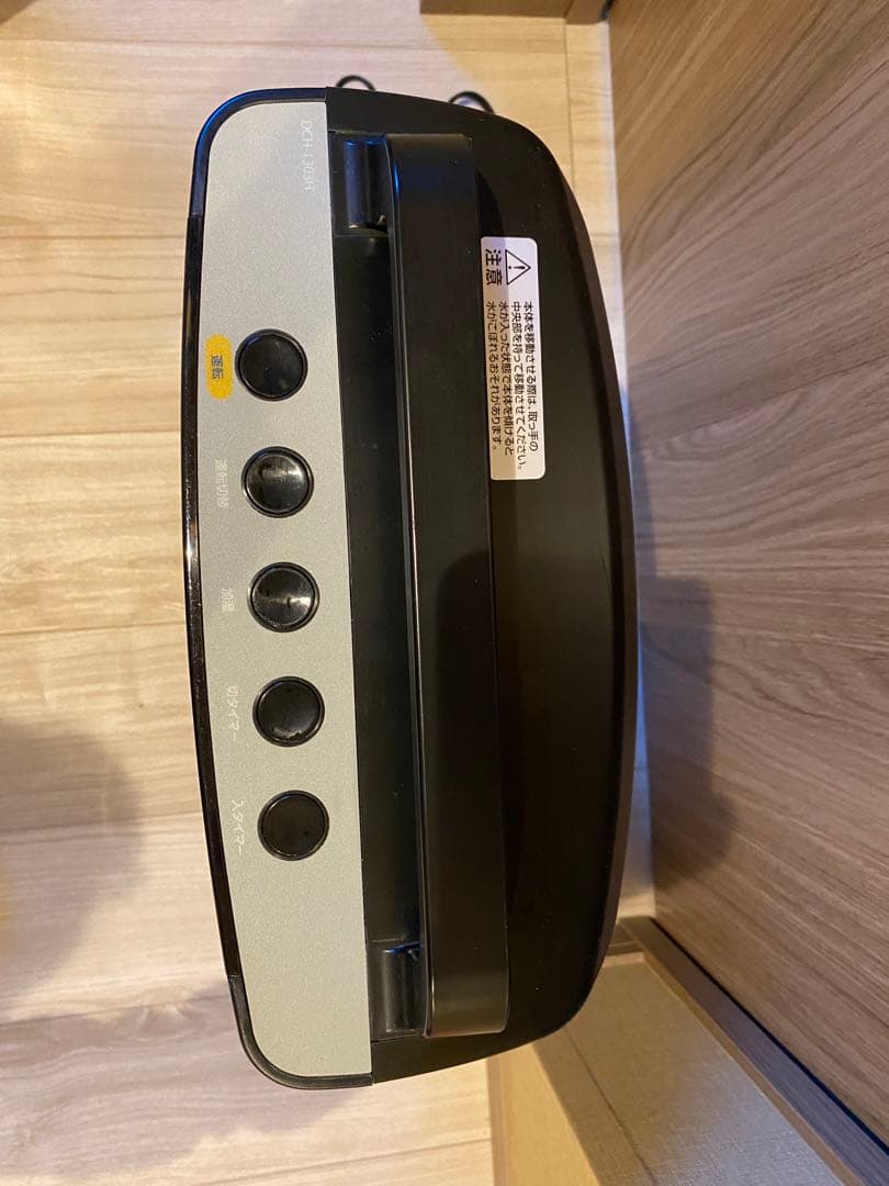 その他 DOSHISHA CORPORATION DCH-1303H(BK) BLACK