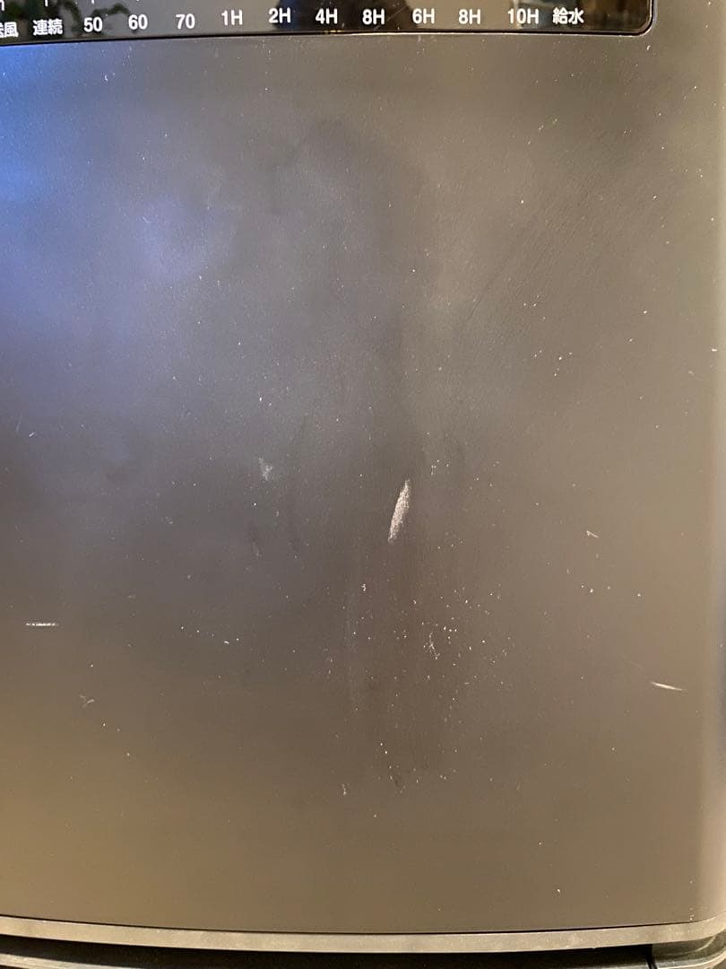 その他 DOSHISHA CORPORATION DCH-1303H(BK) BLACK