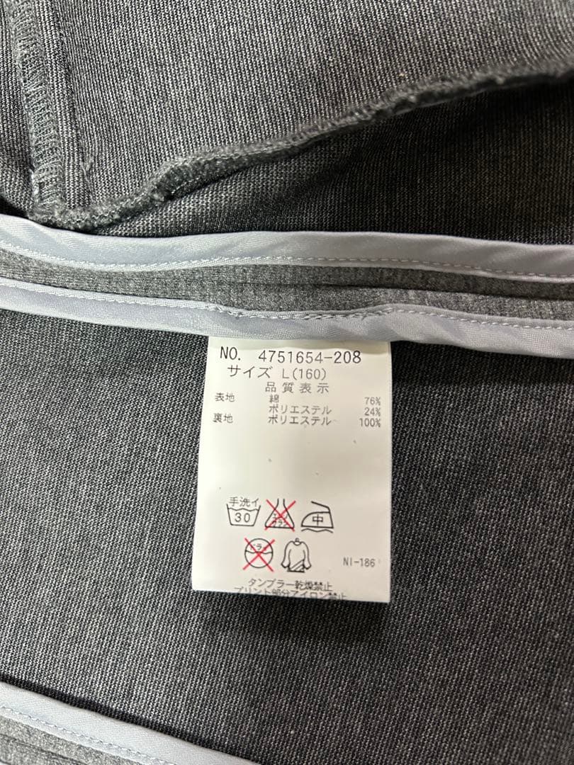 pom polenta 卒業式　入学式　発表会　受験　制服風ブレザー5点セット！