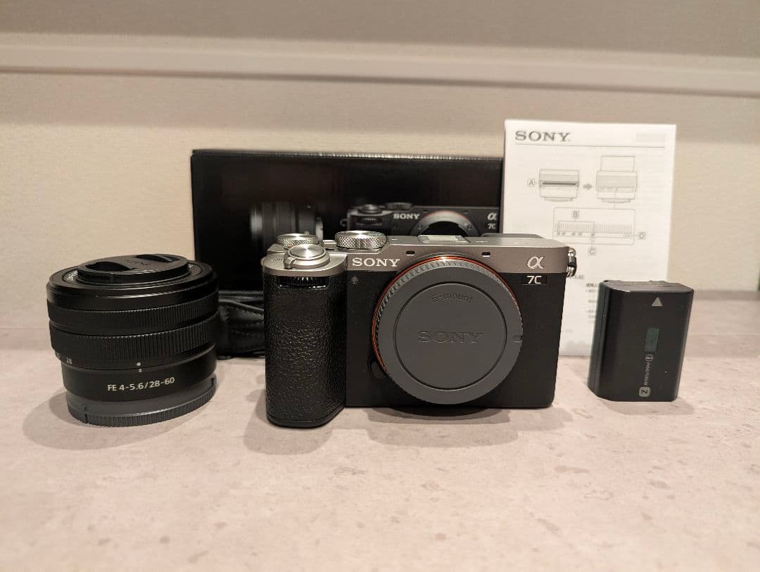 [msr]SONY α7C II ズームレンズキット