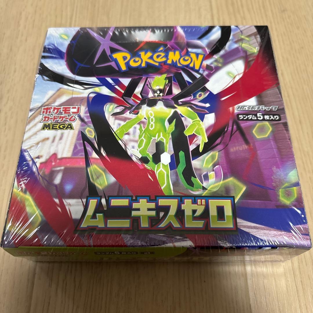 ね*ん様 ポケモンカードゲーム ムニキスゼロBOX