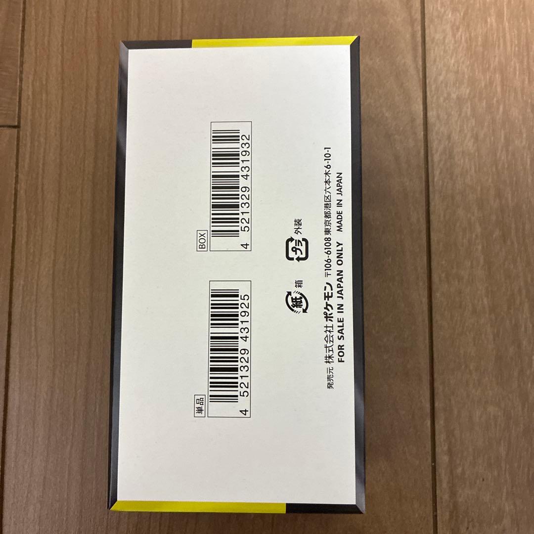 ポケモンカードゲーム MEGA ドリームEX ペリペリあり