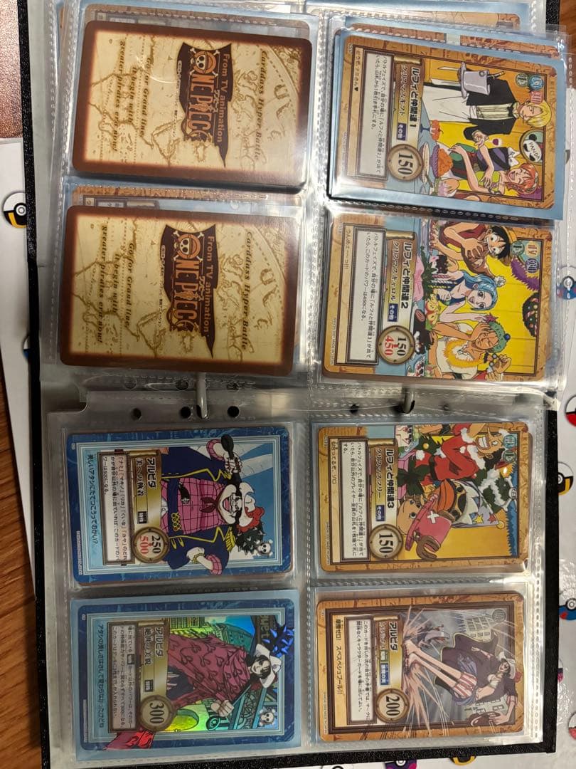 む*す様 ワンピース カードゲーム トレーディングカード　ハイパーバトル　カード