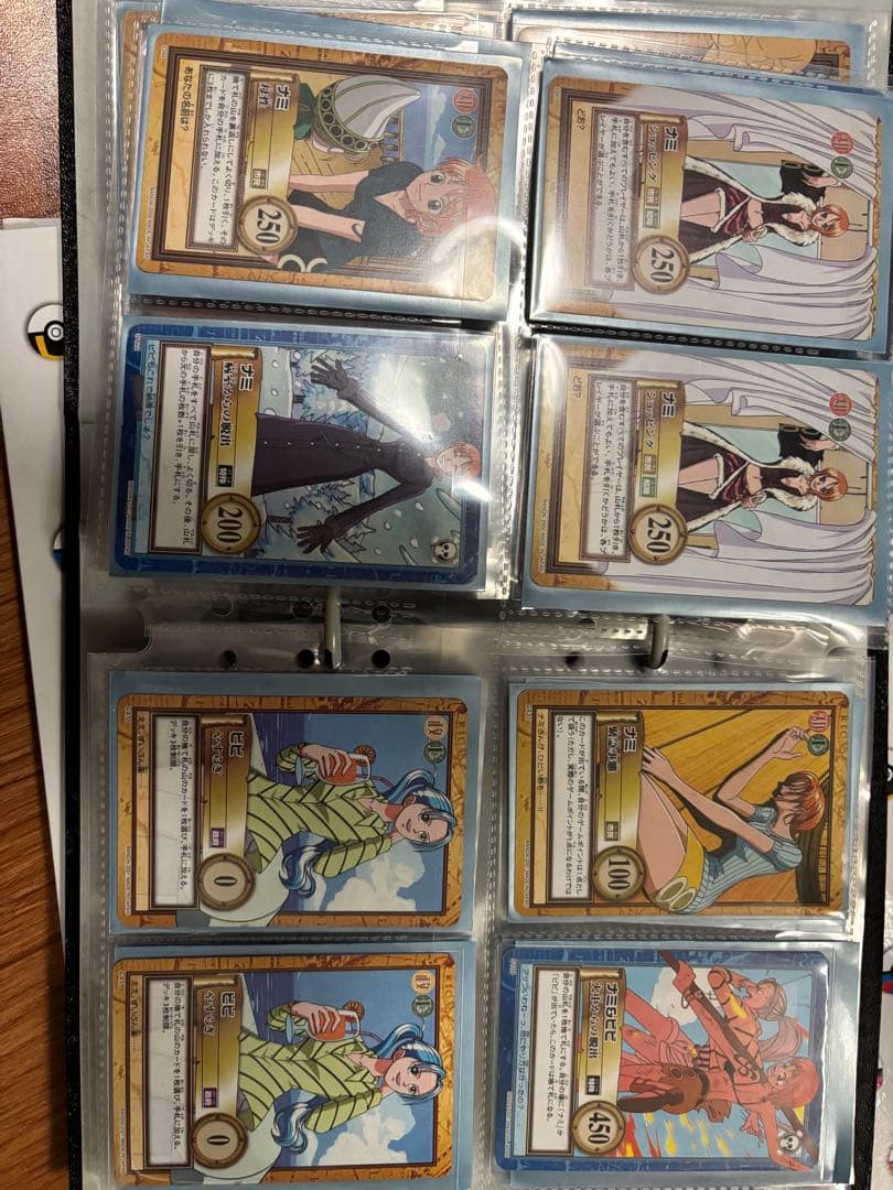 む*す様 ワンピース カードゲーム トレーディングカード　ハイパーバトル　カード