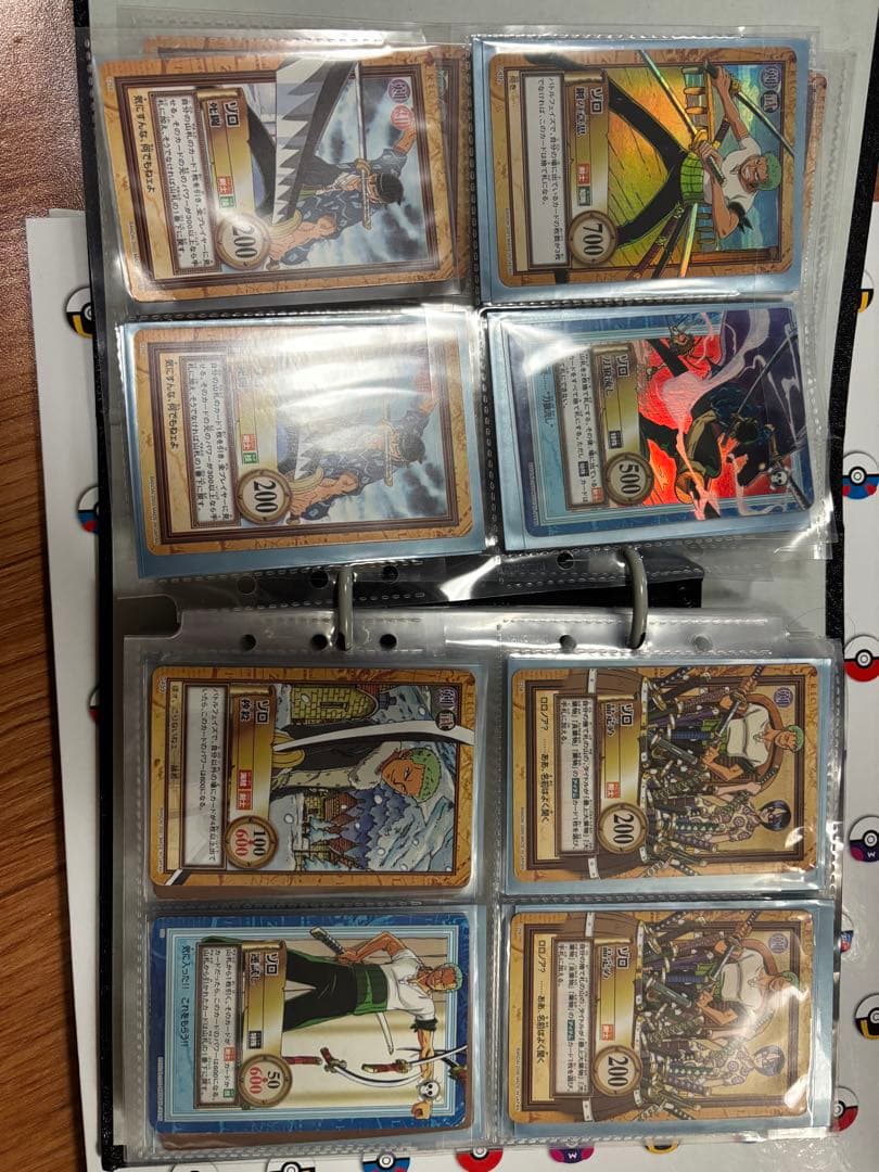 む*す様 ワンピース カードゲーム トレーディングカード　ハイパーバトル　カード