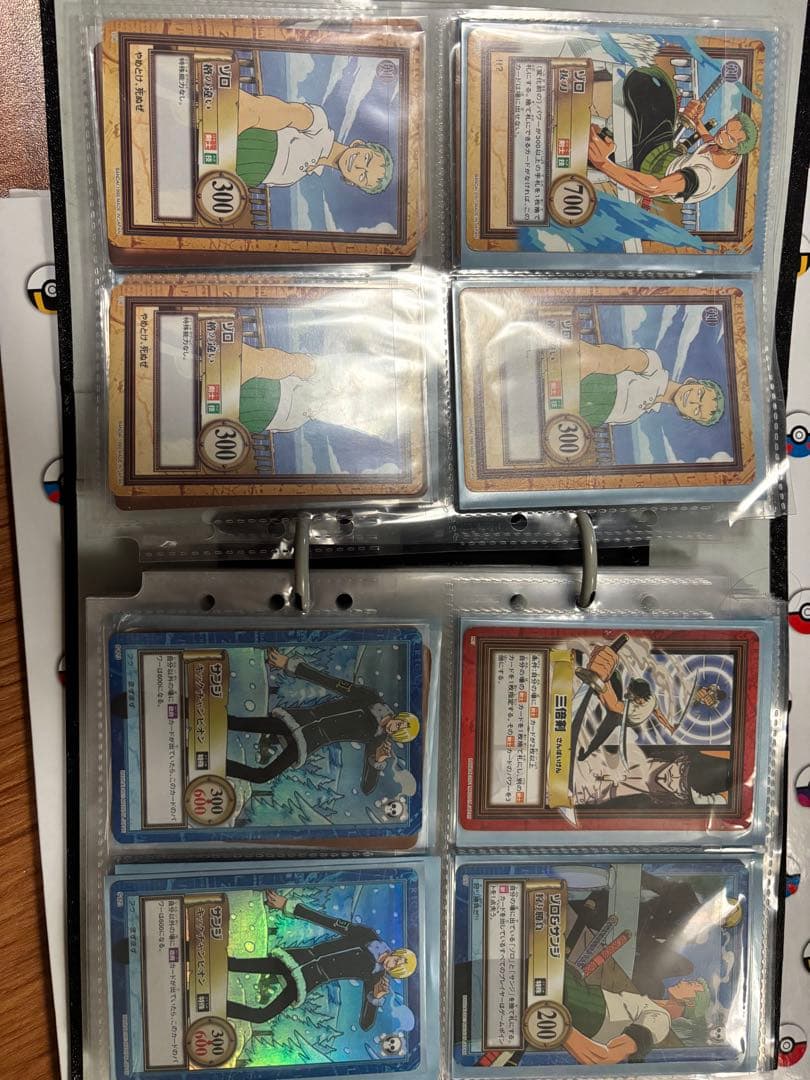 む*す様 ワンピース カードゲーム トレーディングカード　ハイパーバトル　カード