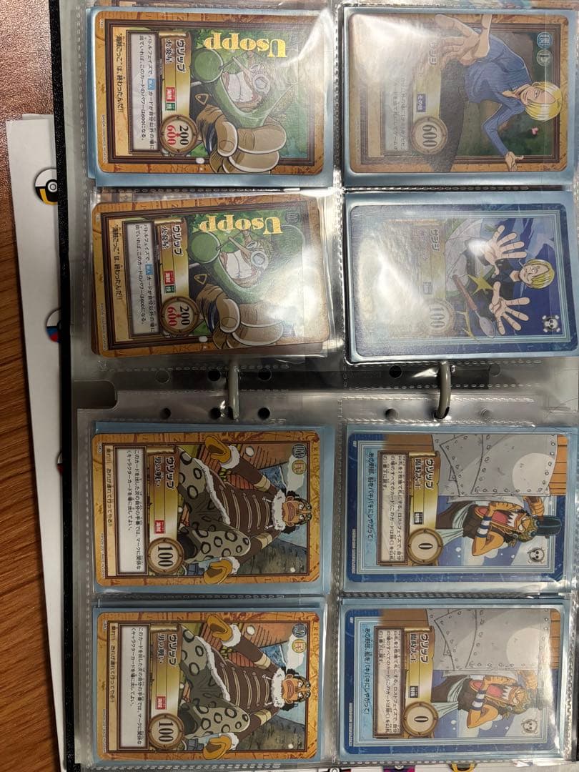 む*す様 ワンピース カードゲーム トレーディングカード　ハイパーバトル　カード