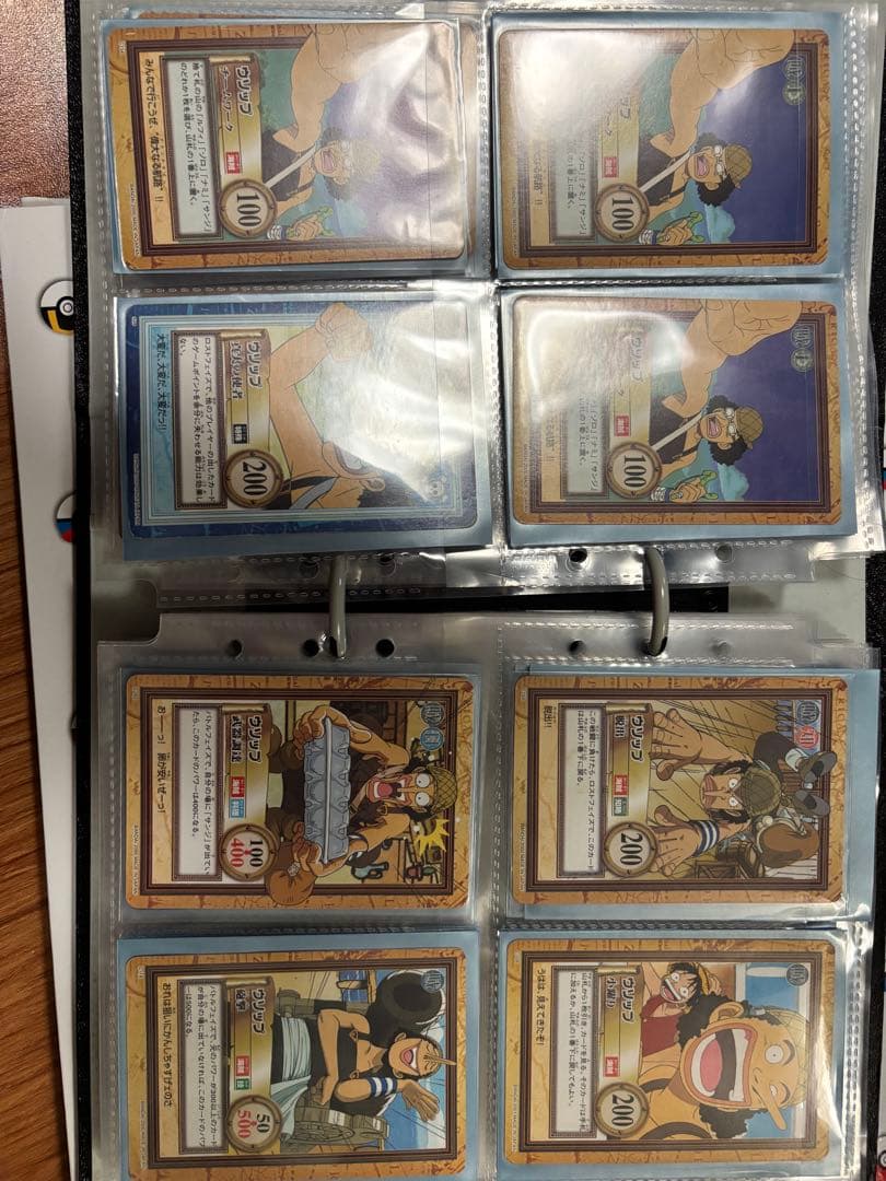 む*す様 ワンピース カードゲーム トレーディングカード　ハイパーバトル　カード