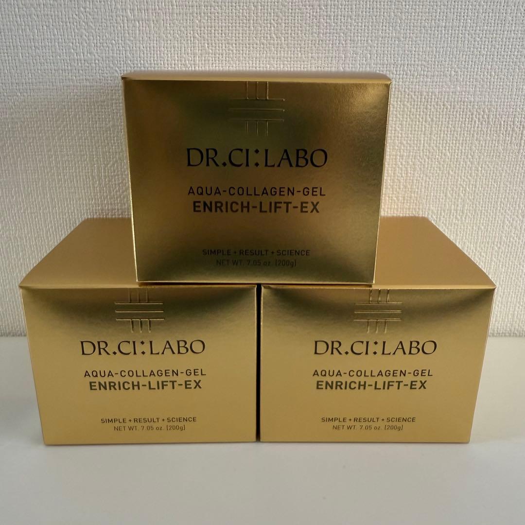 ドクターシーラボ アクアコラーゲンゲルエンリッチリフトLEXR200g 3個