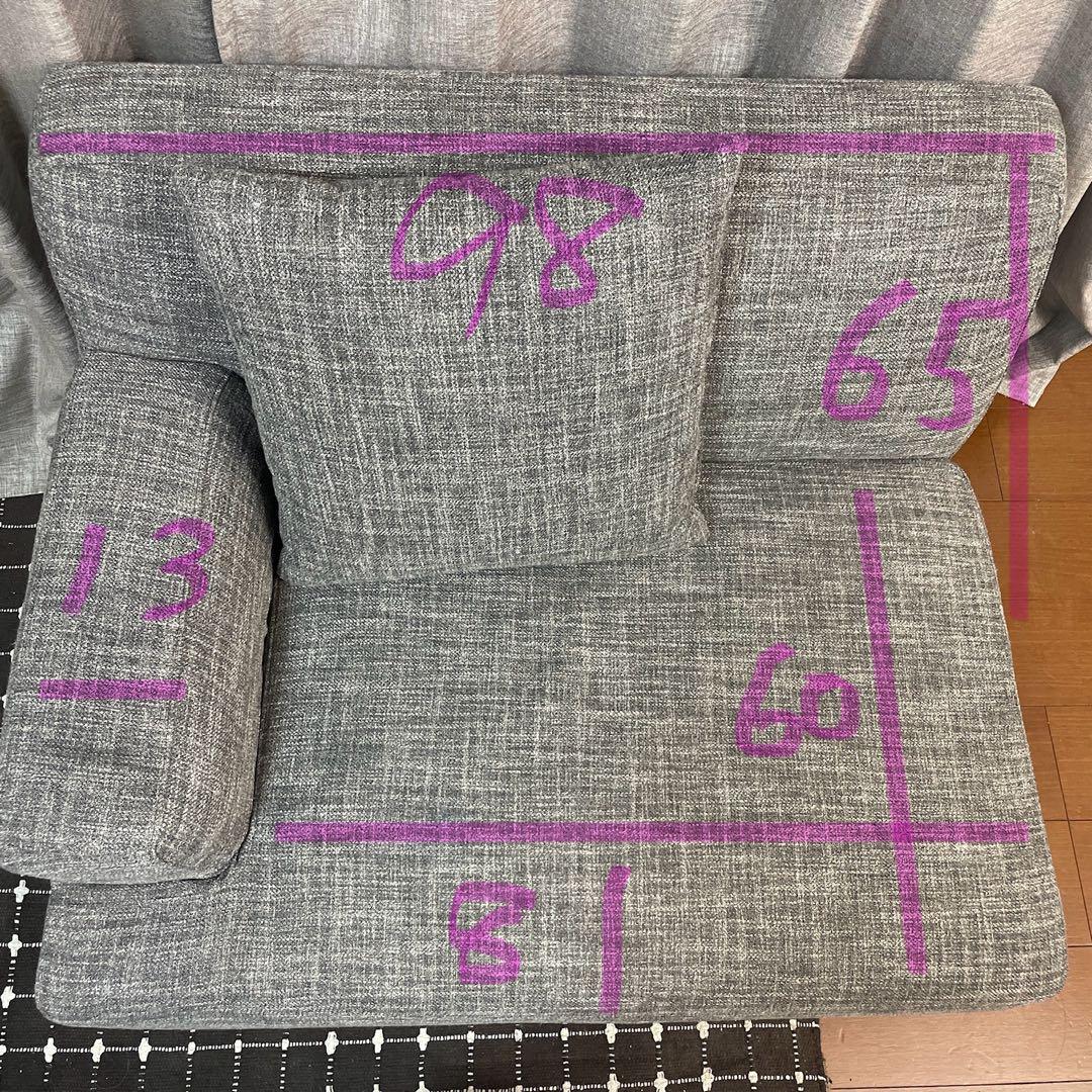 タイムセール❗️【unico】VAUS グレー 1.5人掛けソファ クッション1個