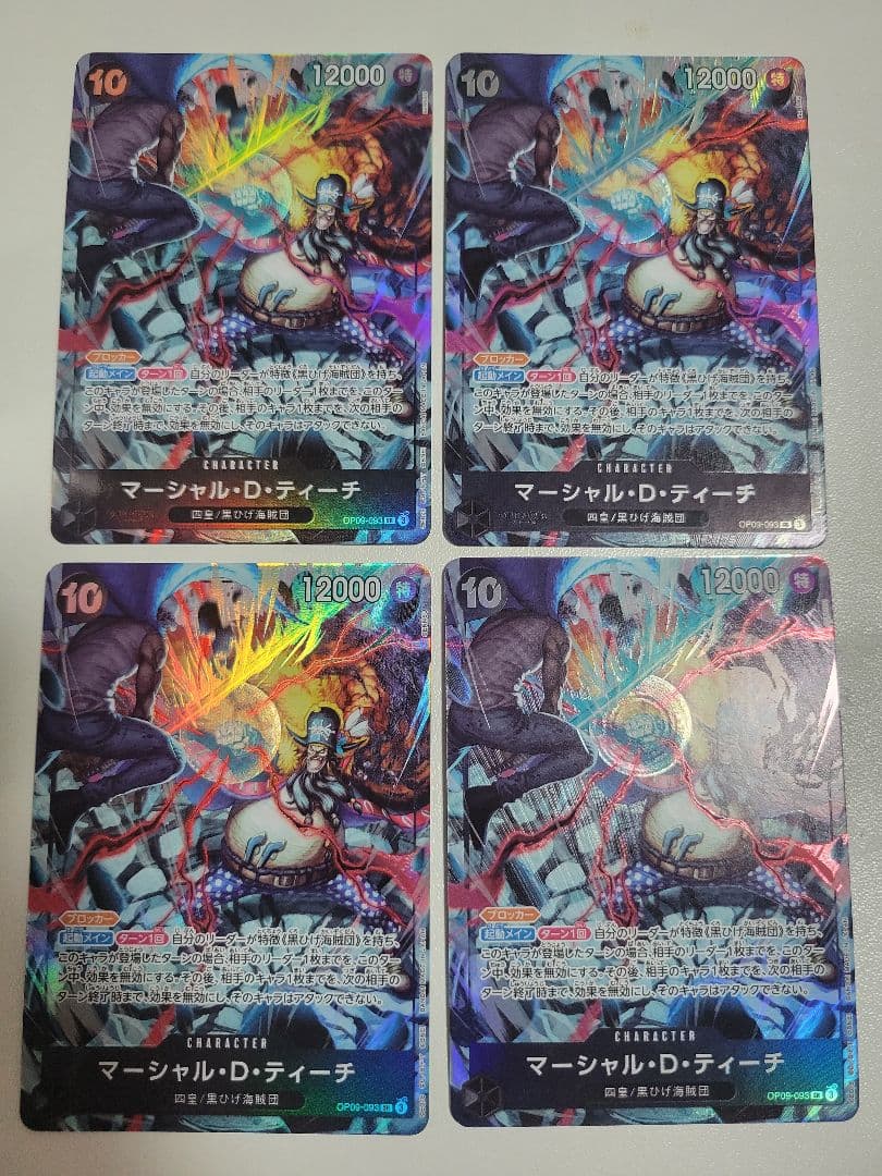 2nd anniversary set English ティーチ　パラレル　4枚