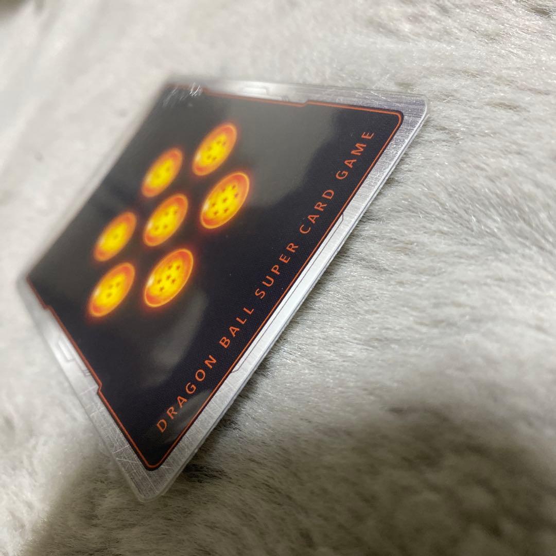 フュージョンワールド マンガブースター02 スーパーパラレル　孫悟飯:少年期