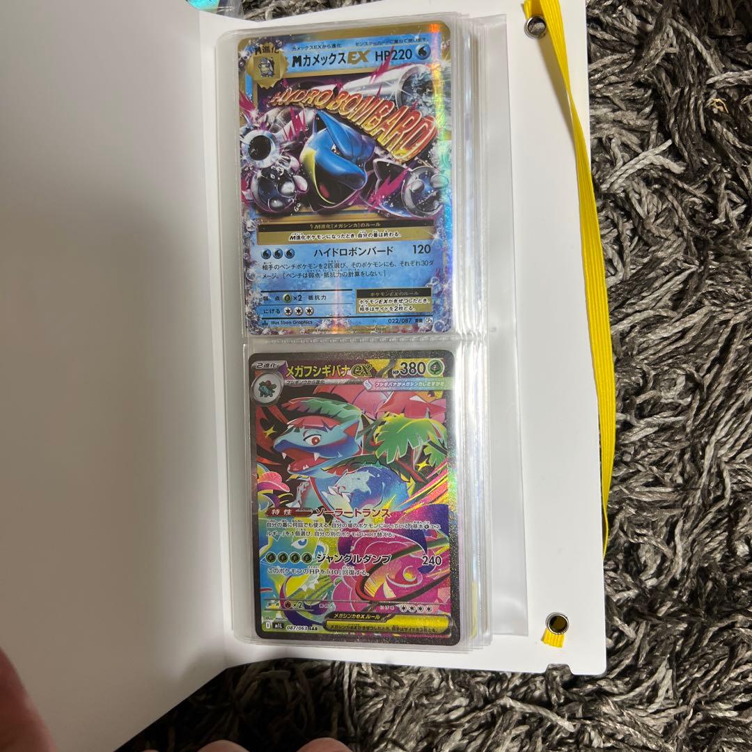 y*n様 ポケモンカード 引退品