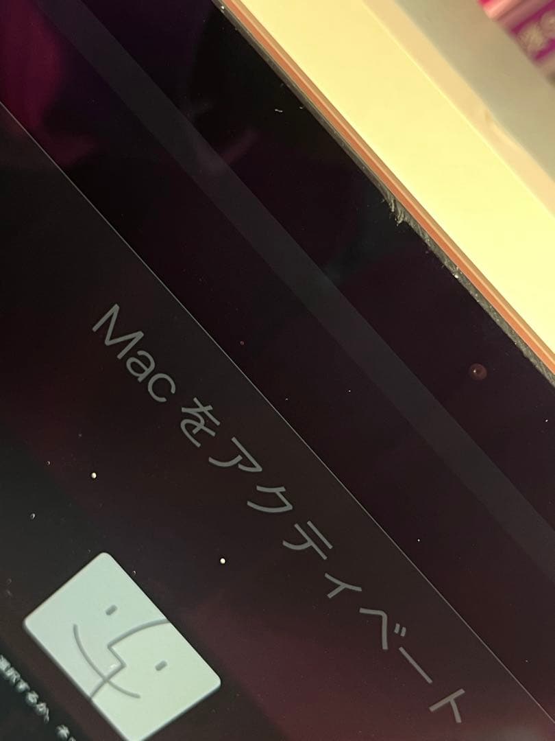 MacBook Air 13インチ / 256GB ゴールド　充電器つき