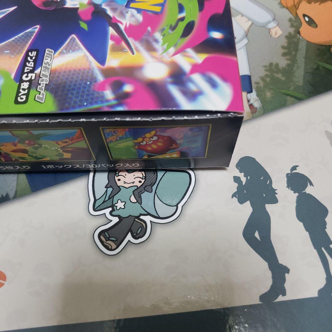 ポケモンカードゲーム インフェルノX BOX シュリンクなし ペリペリあり