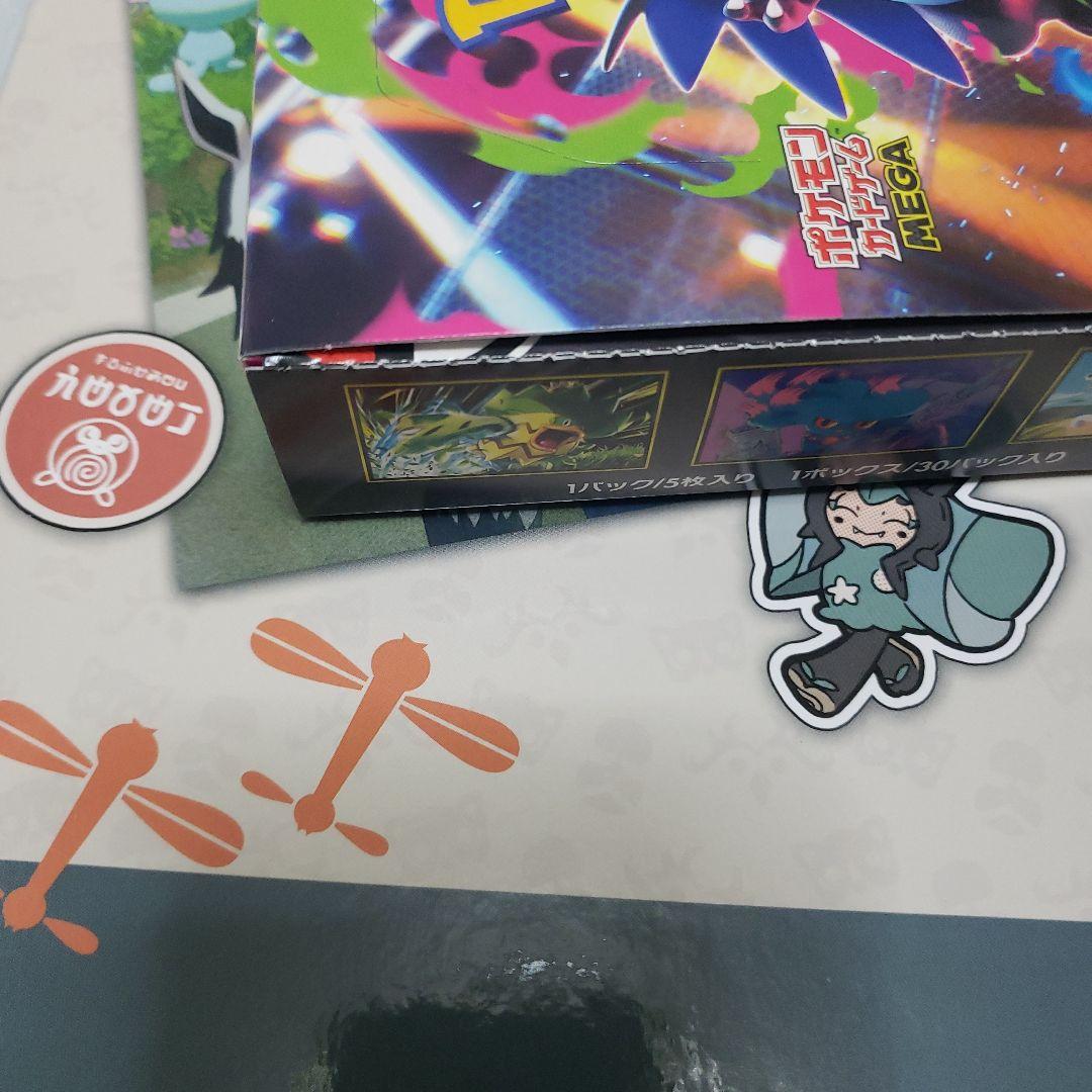 ポケモンカードゲーム インフェルノX BOX シュリンクなし ペリペリあり