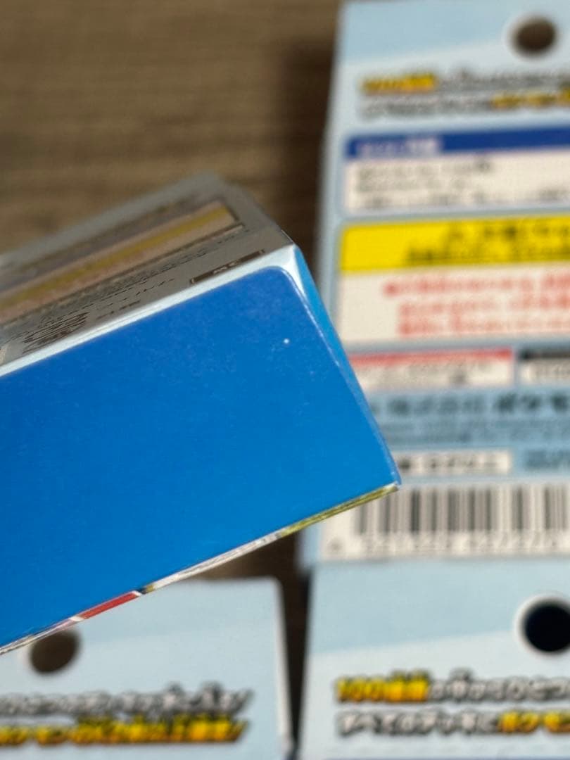 ポケモンカードゲーム スタートデッキ100 バトルコレクション 10個