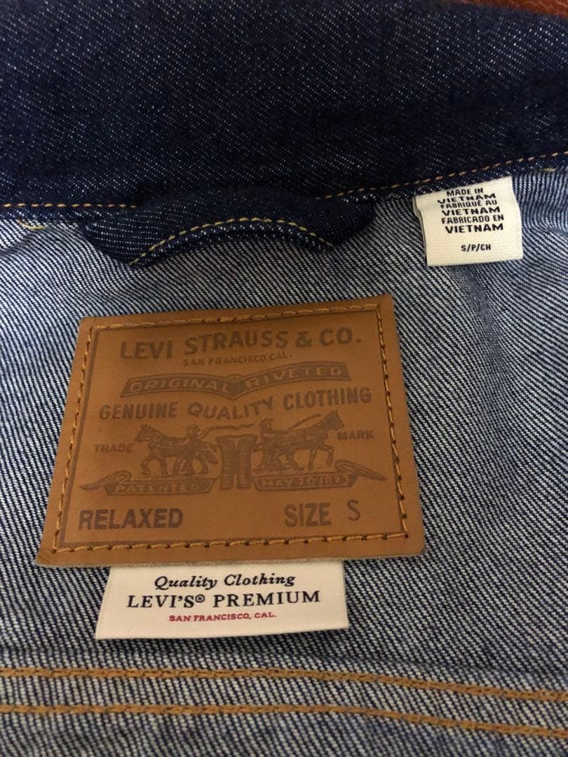 【試着のみ美品】リーバイス　タイプI  トラッカージャケット　セルビッジ　S