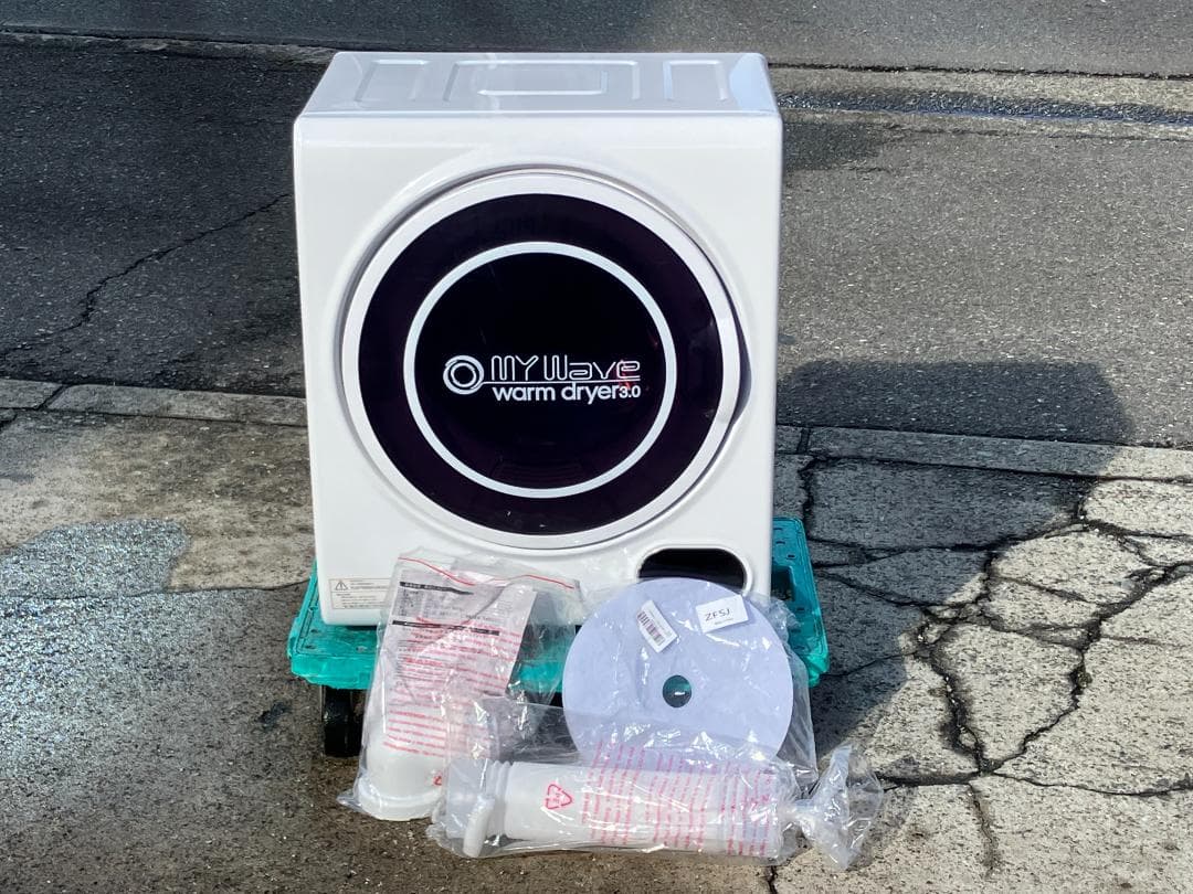 愛知岐阜/送料無料★美品★K’ｓウェーブ　3kg小型衣類乾燥機　2022年製