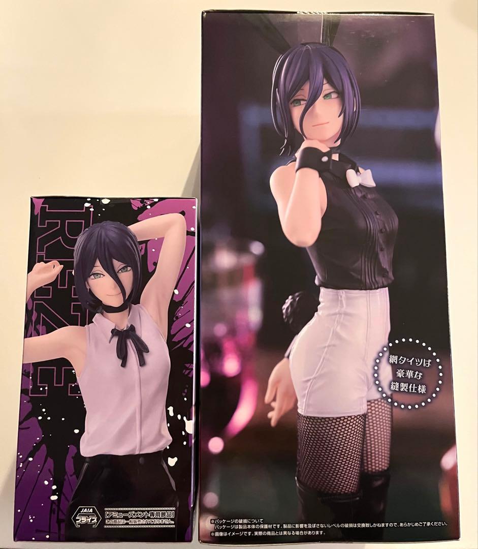 劇場版 チェンソーマン レゼ篇 レゼ 2個セット