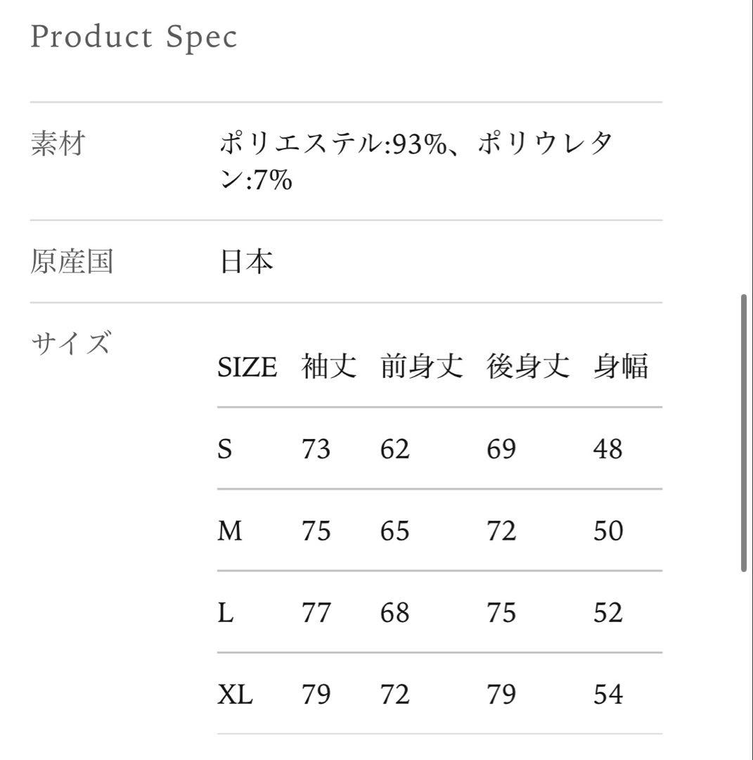 ち*ー様 Charbon GRID FLEECE ZIP UP HOODIE