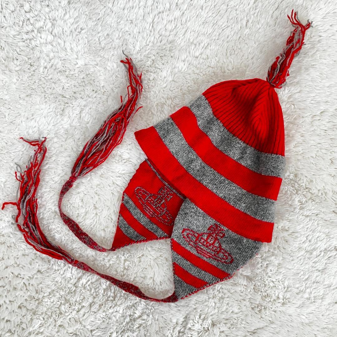 Vivienne Westwood ウール ボーダー オーブ ニットキャップ
