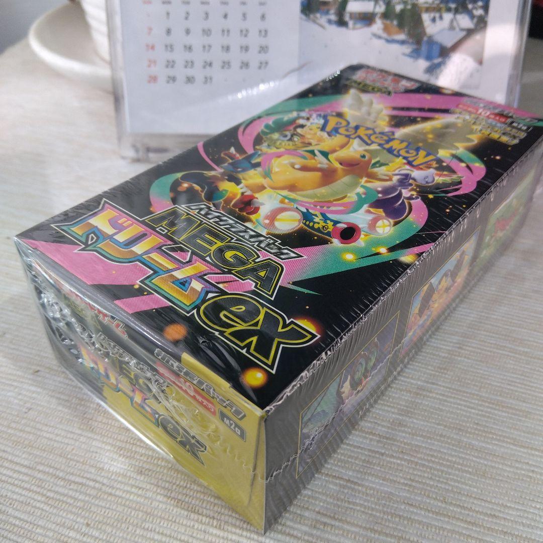 ポケモンカード MEGAドリームex / シュリンク付き【1Box】