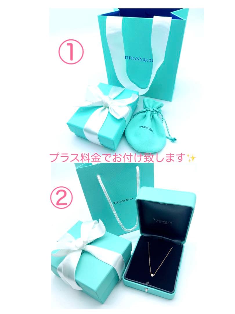 ち*い様 美品✨Tiffanyティファニーバイザヤードダイヤネックレス18k75