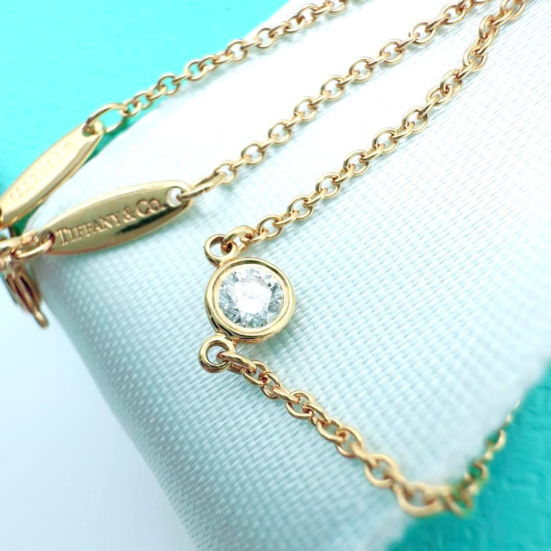 ち*い様 美品✨Tiffanyティファニーバイザヤードダイヤネックレス18k75