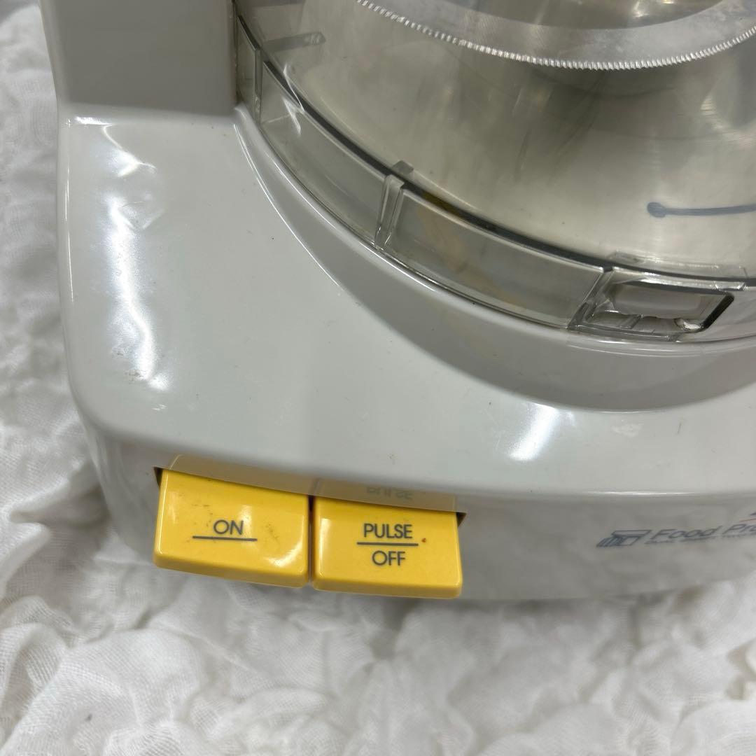 アムウェイ オプションパーツ付き フードプロセッサー 2020年製