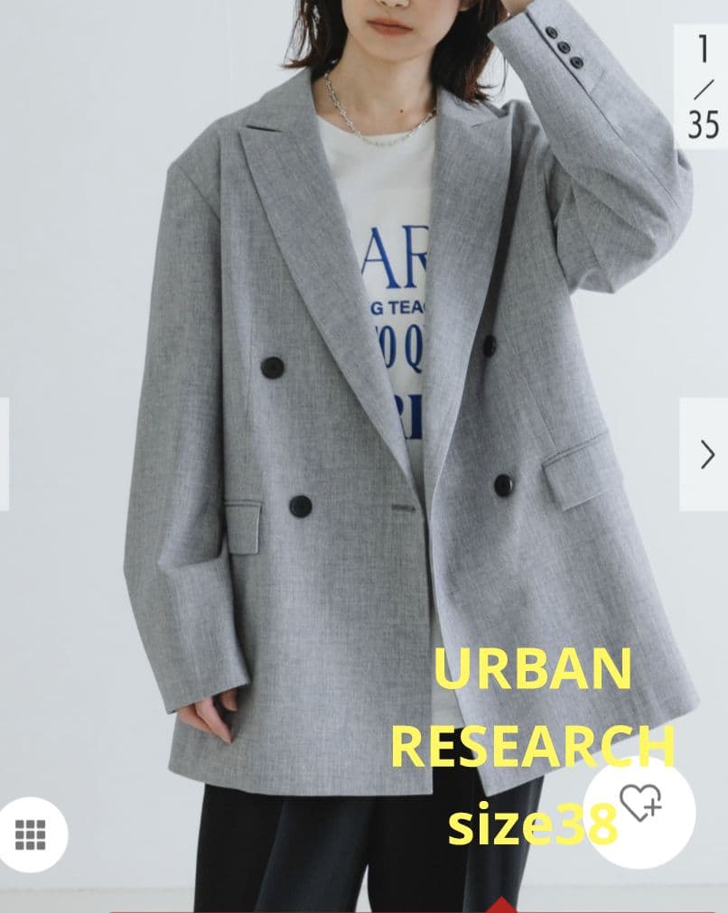 URBANRESEARCH　定価31900円ダブル テーラードジャケット 38