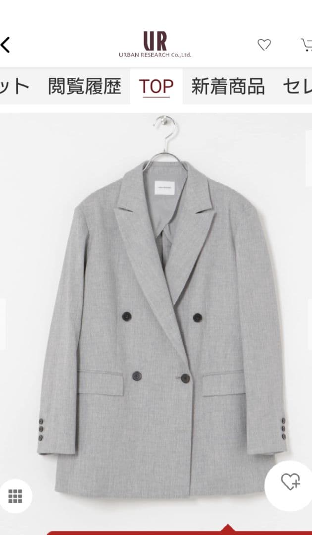 URBANRESEARCH　定価31900円ダブル テーラードジャケット 38