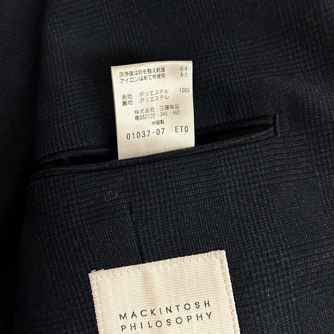 マッキントッシュフィロソフィー TROTTER スーツ ジャケット スラックス