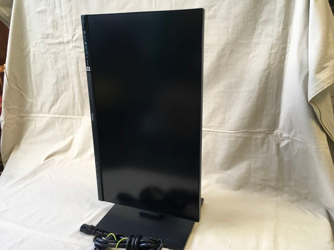 iiyama モニター　XUB2294HS