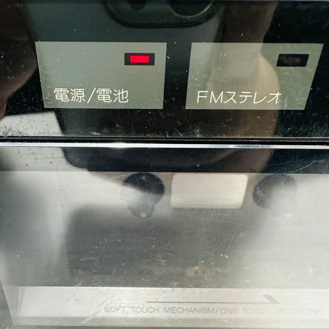 National RX-C46 ポータブルステレオコンポ ラジカセ