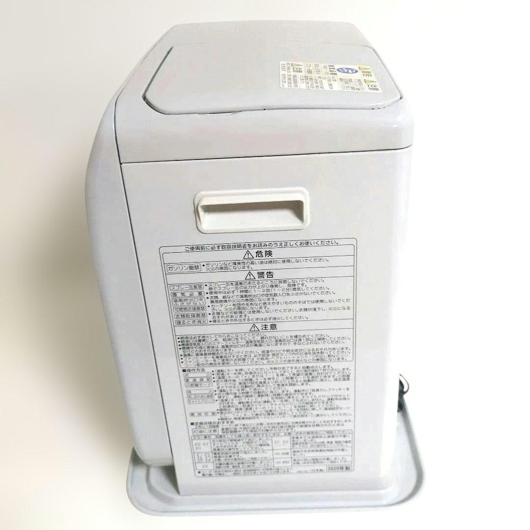 【まあさん専用】CORONA 石油ファンヒーター FH-G3620BY