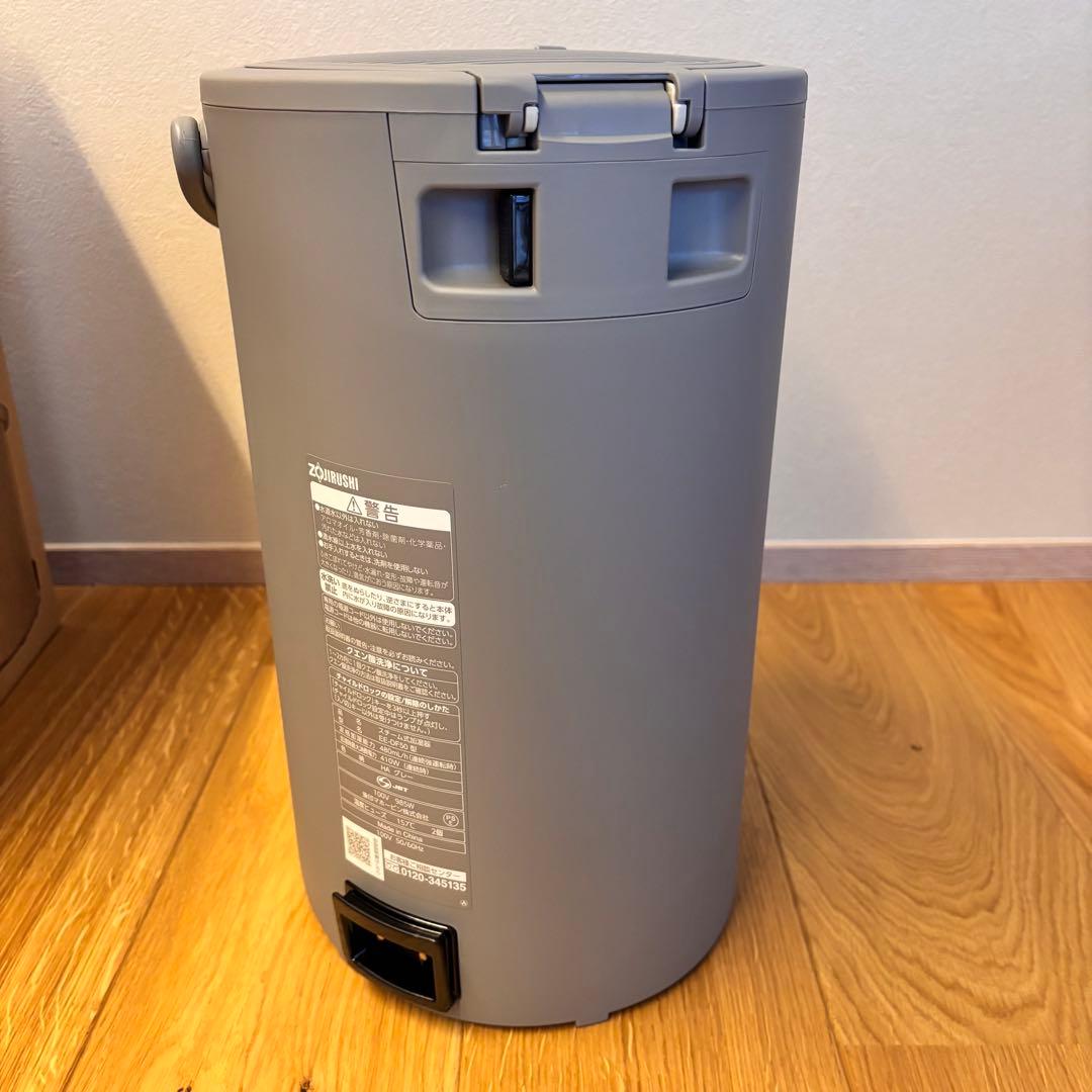 2025年製 象印 スチーム式加湿器 EE-DF50-HA グレー