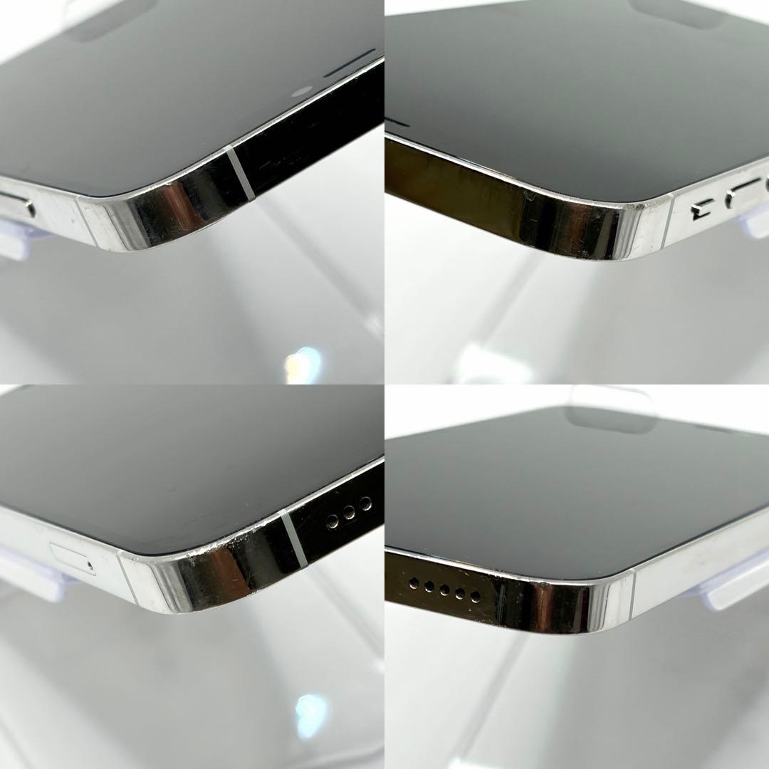 iphone12pro 256GB バッテリー100% SIMフリー