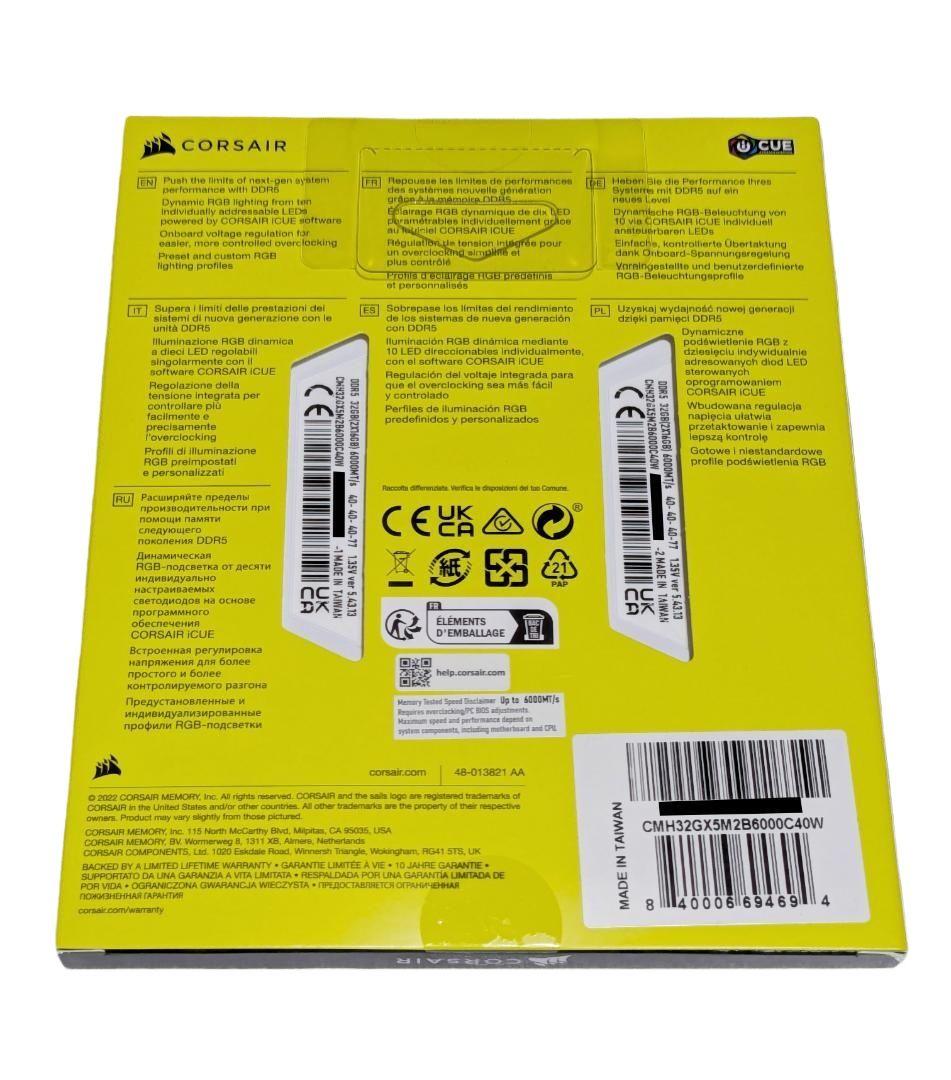 CORSAIR DDR5 PC用メモリ RGB 6000MHz 32GB