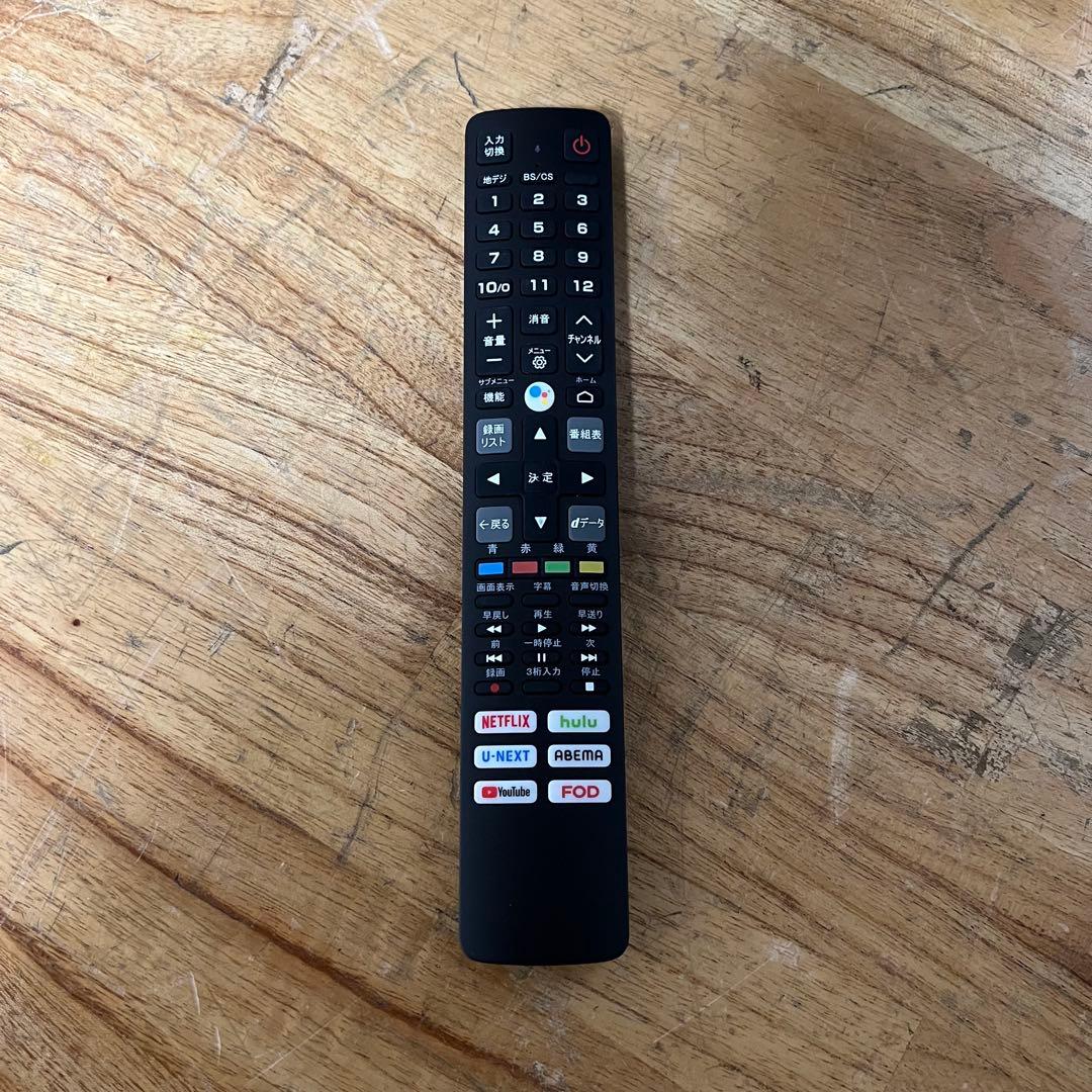 TCL 40V型 ハイビジョン液晶テレビ40S516