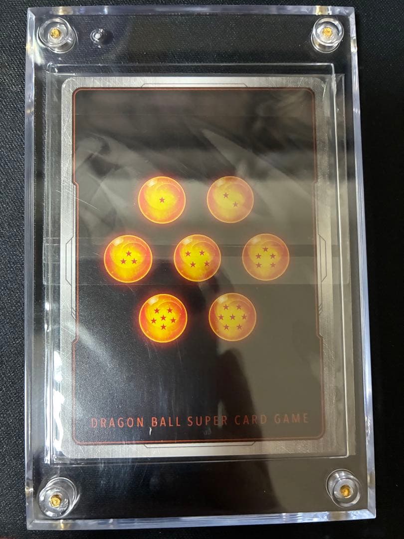 孫悟空　アルティメットバトル　8位入賞プロモ　フュージョンワールド　未開封