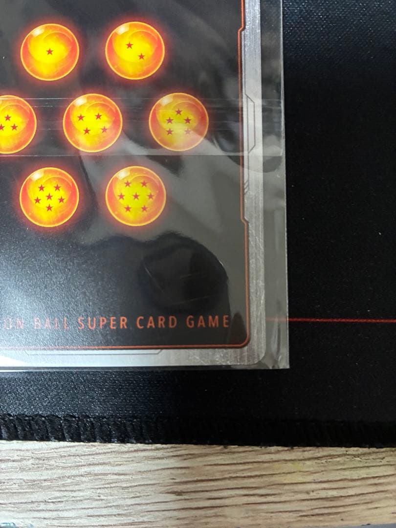 孫悟空　アルティメットバトル　8位入賞プロモ　フュージョンワールド　未開封