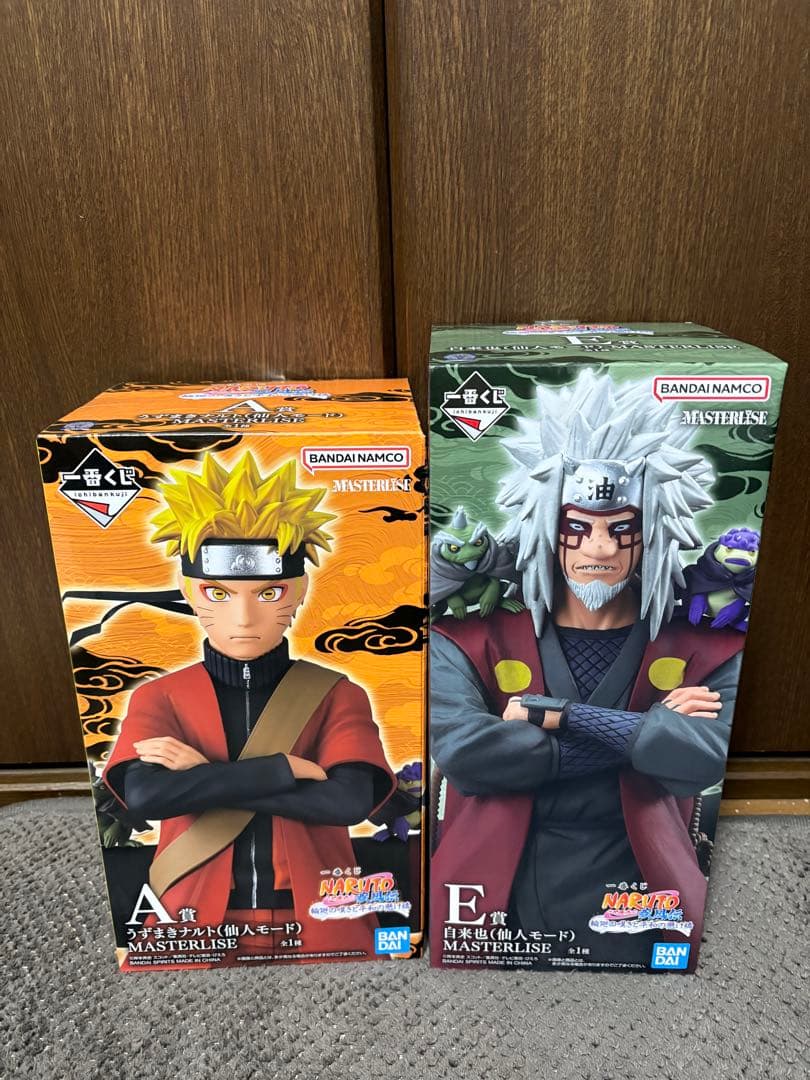 ナルト 一番くじ A賞 うずまきナルト & E賞 自来也 仙人モード 2体セット
