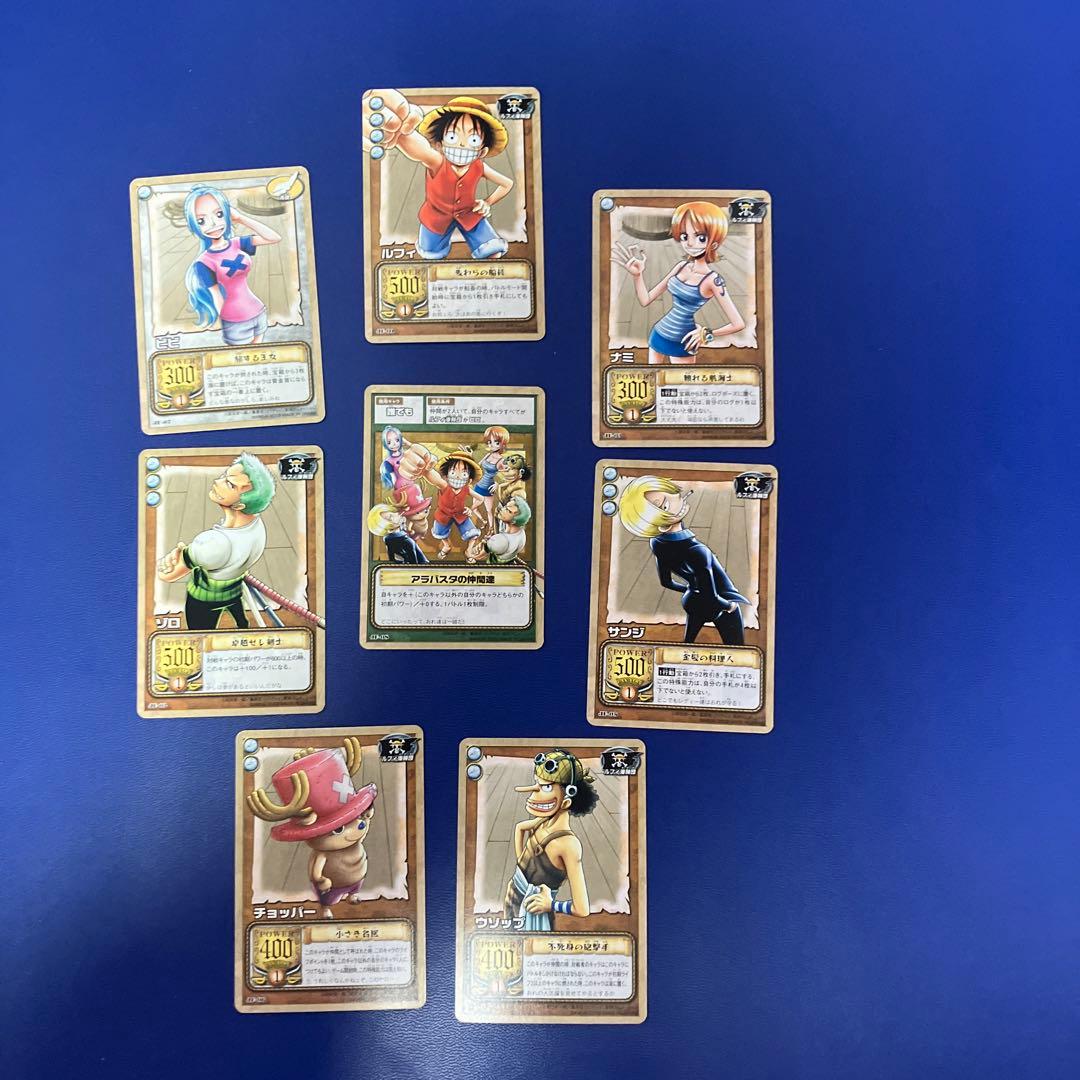 ワンピース　旧カードゲーム　カードダス　プロモ　8枚セット　ハイパーバトル