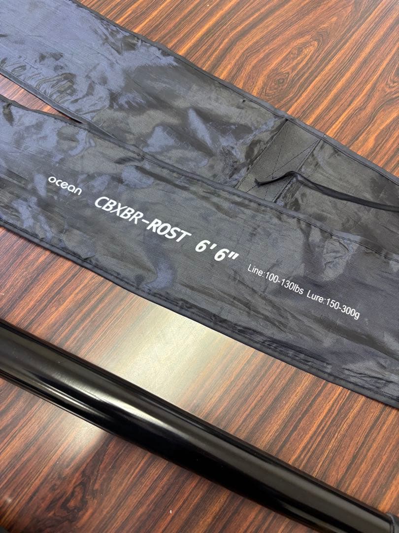 CBXBR-ROST 6'6\" フィッシングロッド