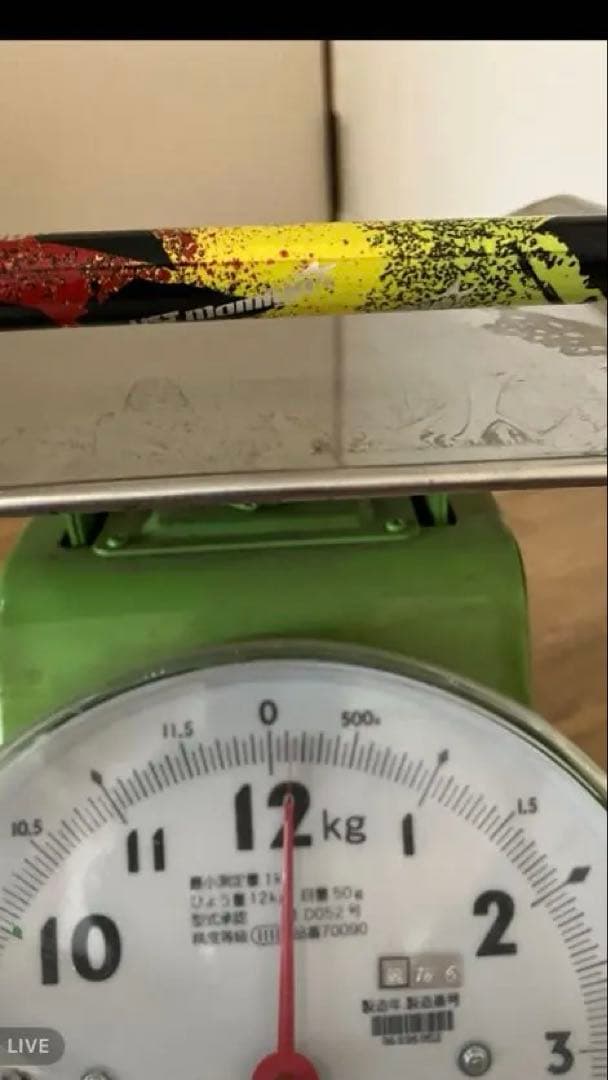 ジアッタス　5S