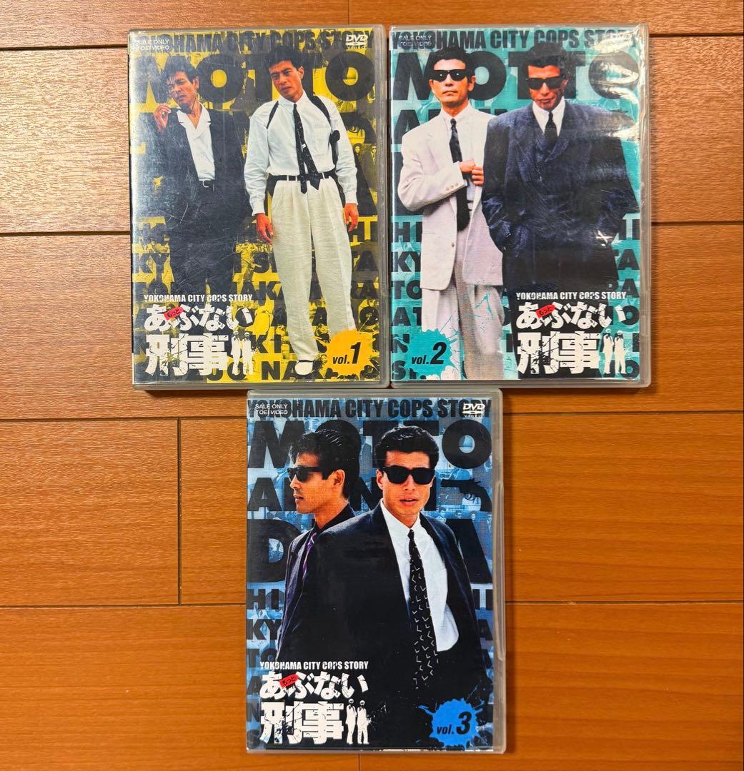 もっとあぶない刑事 DVD-BOX 〈初回生産限定・6枚組〉