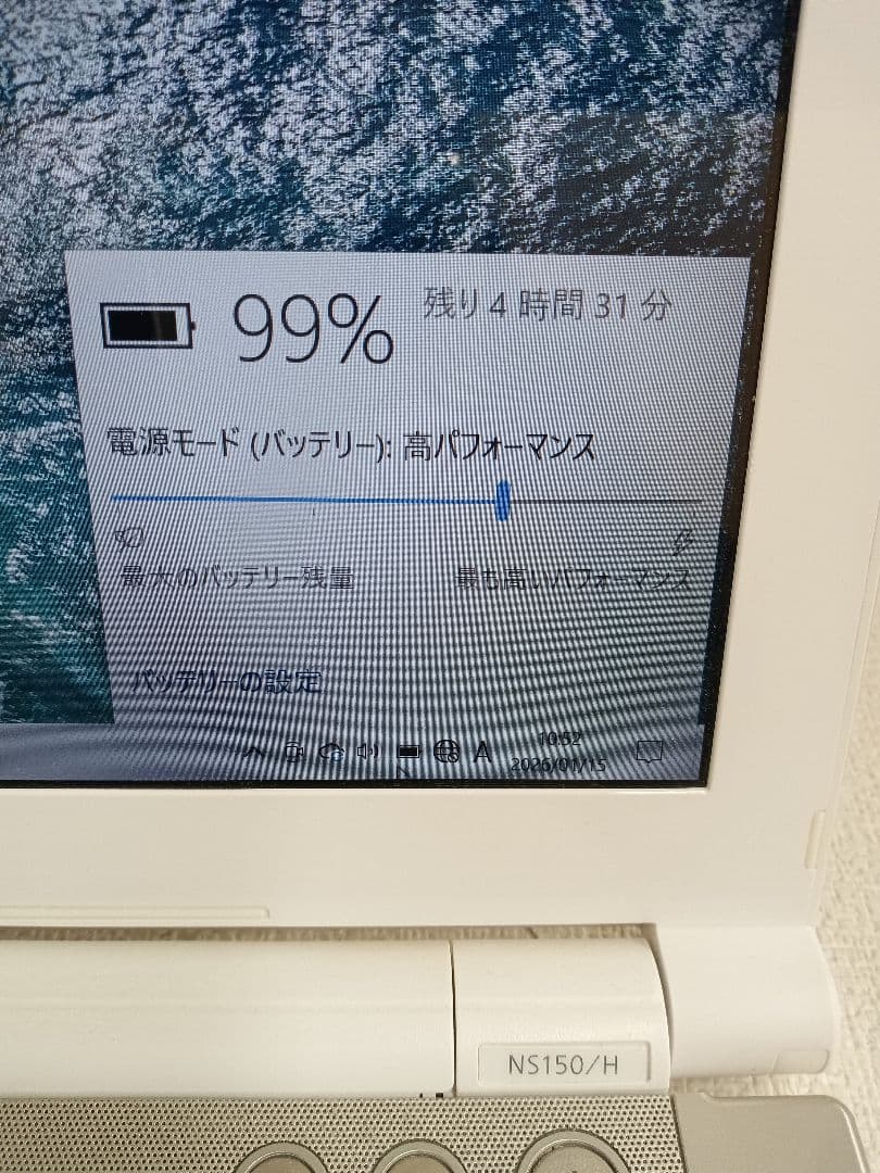 ∉ NEC PC-NS150HAG-YC ストレージ無 16GB